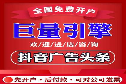 解析某某sem代运营公司如何通过精准投放实现销售增长